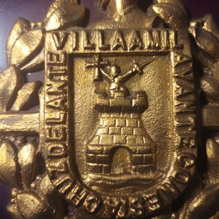 Metopa Patrullero Villamil