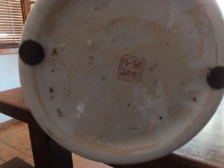 Jarrón Chino Paragüero Porcelana