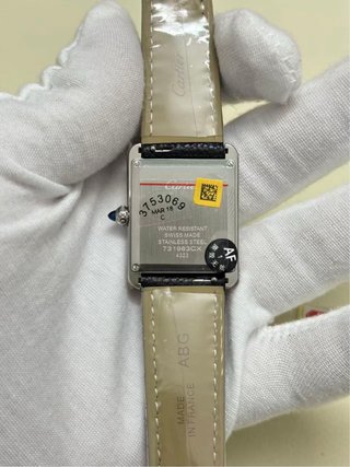 Reloj Cartier Tank Must Large