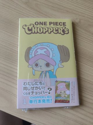 One Piece Chopper's Manga + Carta Promo