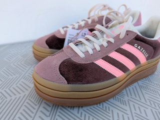 ADIDAS G AZELLE BOL D T-38