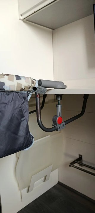 Trona portátil para bebé Safety 1st