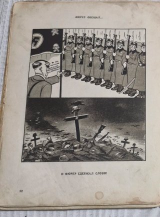 Libro soviético 1943 Hitler y sus bestias