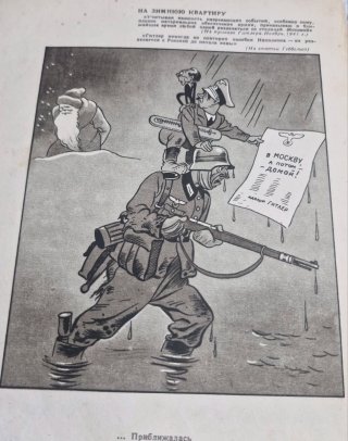 Libro soviético 1943 Hitler y sus bestias