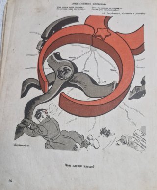 Libro soviético 1943 Hitler y sus bestias