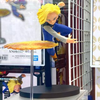Figura Gx materia Android 18 Dragon Ball Z