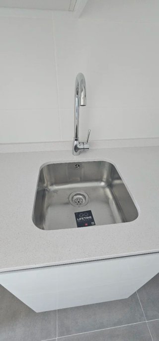 Cocina nueva a estrenar
