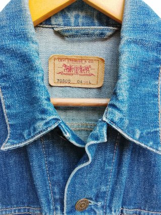 Cazadora Vaquera Levi's Azul