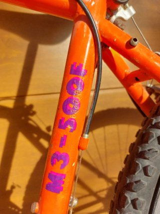 Bicicleta Montaña Naranja