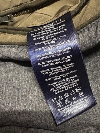 Parka Hackett Marrón Talla M