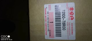 Embrague Suzuki 78R00 SMC Nuevo