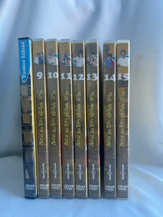 Aquí no hay quien viva 17/30 DVD + Tomas Falsas