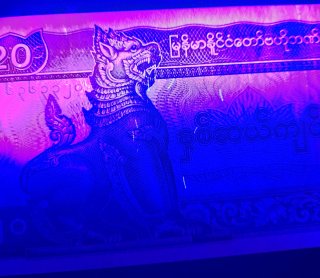 🇲🇲 Billetes Myanmar