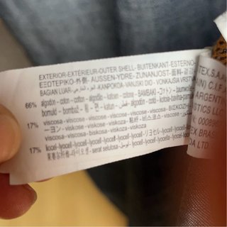 Camisa vaquera Zara azul. XS pero es amplia.