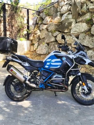 BMW R 1200 GS Adventure Rallye
