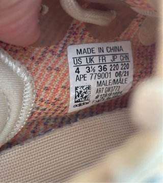 Adidas Yeezy 350 V2 MX Oat 36