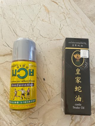 Lote productos tailandeses: bálsamo, aceite, parch