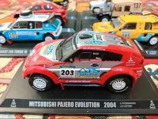 Modellini auto da collezione