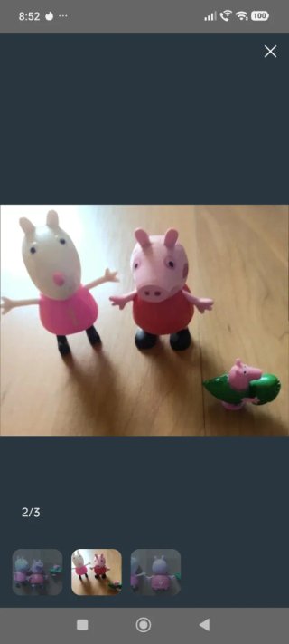 Muñecos Peppa Pig. Nuevos.Muy bonitos