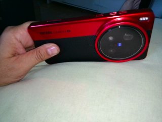 Vivo X200 Ultra