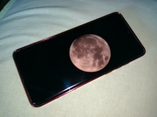 Vivo X200 Ultra