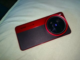 Vivo X200 Ultra