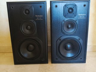 Altavoces Technics SB-CS7 Negros