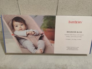 Hamaca bebé BabyBjörn gris