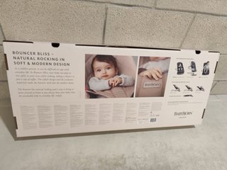 Hamaca bebé BabyBjörn gris
