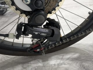Bicicleta plegable Merida blanca