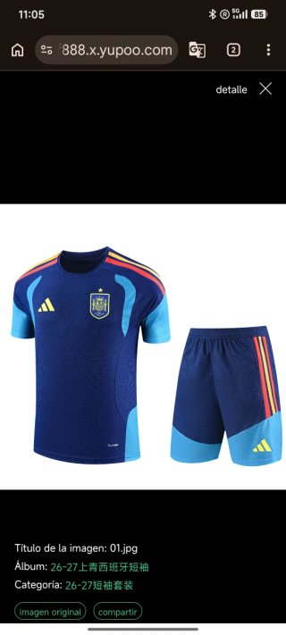 Equipación Verano Selección Española Adidas