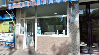 Local comercial en venta en Marroquina en Madrid