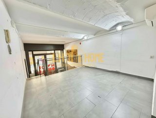 Local comercial en venta en Centre en Hospitalet de Llobregat, L´