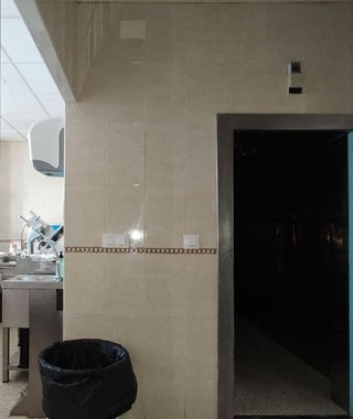 Local comercial en alquiler en La Paz - Segunda Aguada - Loreto en Cádiz