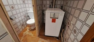 Local comercial en venta en Sabiñánigo