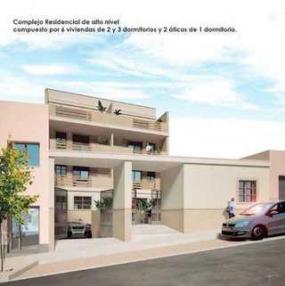 Solar en venta en Centro en Alcalá de Guadaira