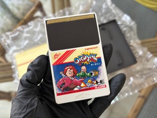 Ordyne PC Engine Japon Japones Completo