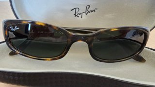 Gafas de sol Ray-Ban RB2129 Tortoise