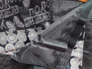 Falda Desigual Patchwork Negra