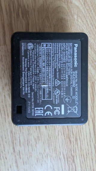 Caricabatterie originale Panasonic Lumix