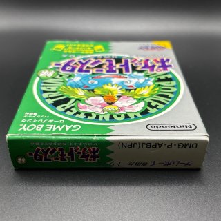 Nintendo Game Boy - Pokemon Verde Green