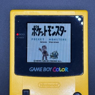 Nintendo Game Boy - Pokemon Verde Green