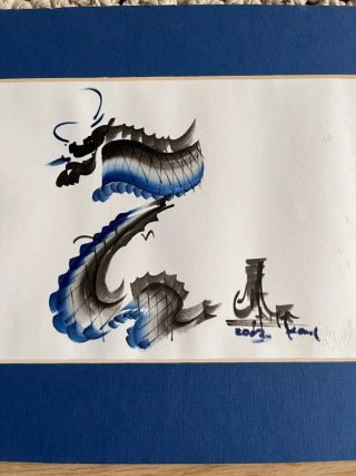 Cuadro caligrafía china dragón y ave