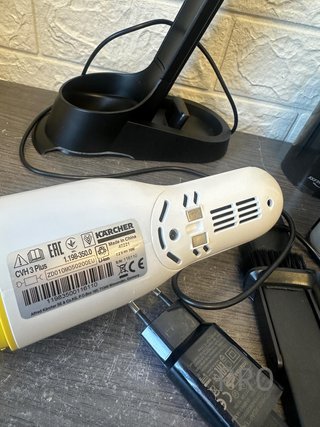 Aspirapolvere portatile Kärcher