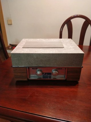 Giradischi portatile stile valigia Caliope Beige/Marrone