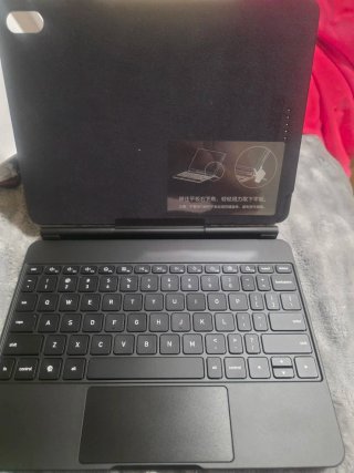 JingPad Smart Keyboard