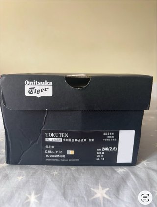 Zapatillas Onitsuka Tiger Tokunken Gris/Rosa
