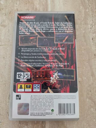 Castlevania: The Dracula X Chronicles PSP