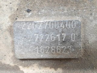 CAJA CAMBIOS MERCEDES MERCEDES CLASE E (W210) BERLINA 1995-2002