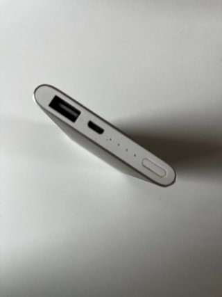 Batería Externa Xiaomi